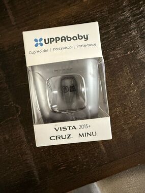 NWT - UPPAbaby - Grey Cup Holder Insert - Vista/Cruz/Minu